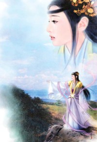 边缘女